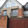 Amplia Propiedad Familiar en Venta Huechuraba:
