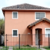 Venta de Casa Amplia en Condominio Huechuraba: