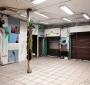 Propiedad con Local Comercial de Dos Pisos – Metro Avenida Matta: 